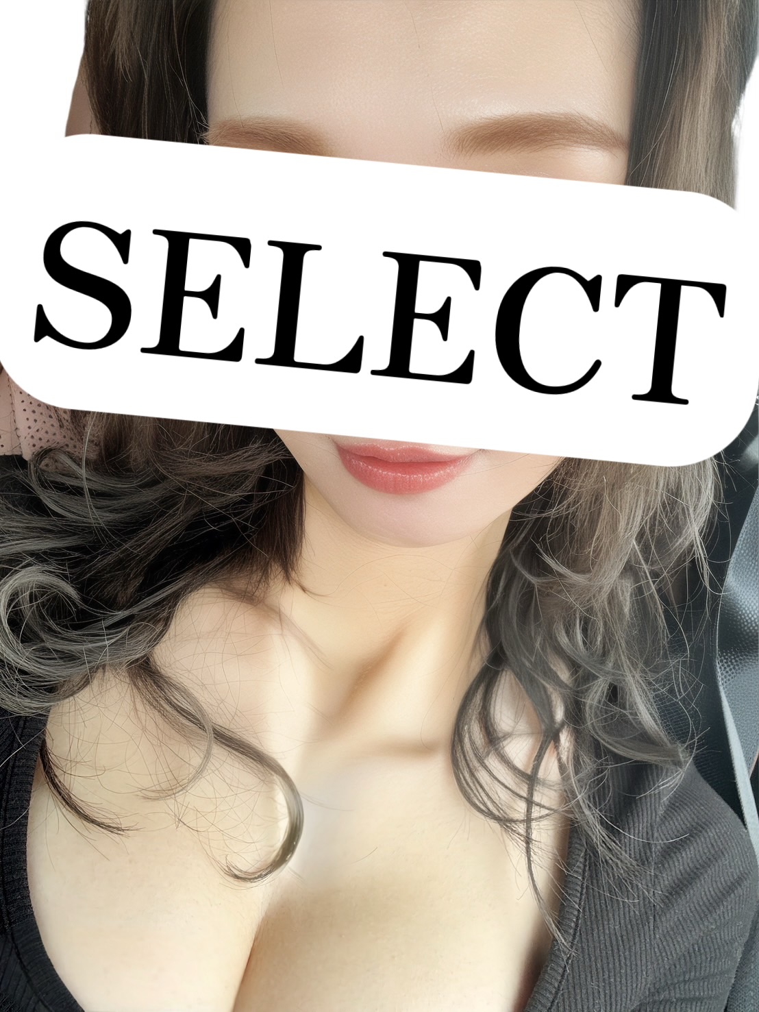 body maintenance SELECT みらいの画像